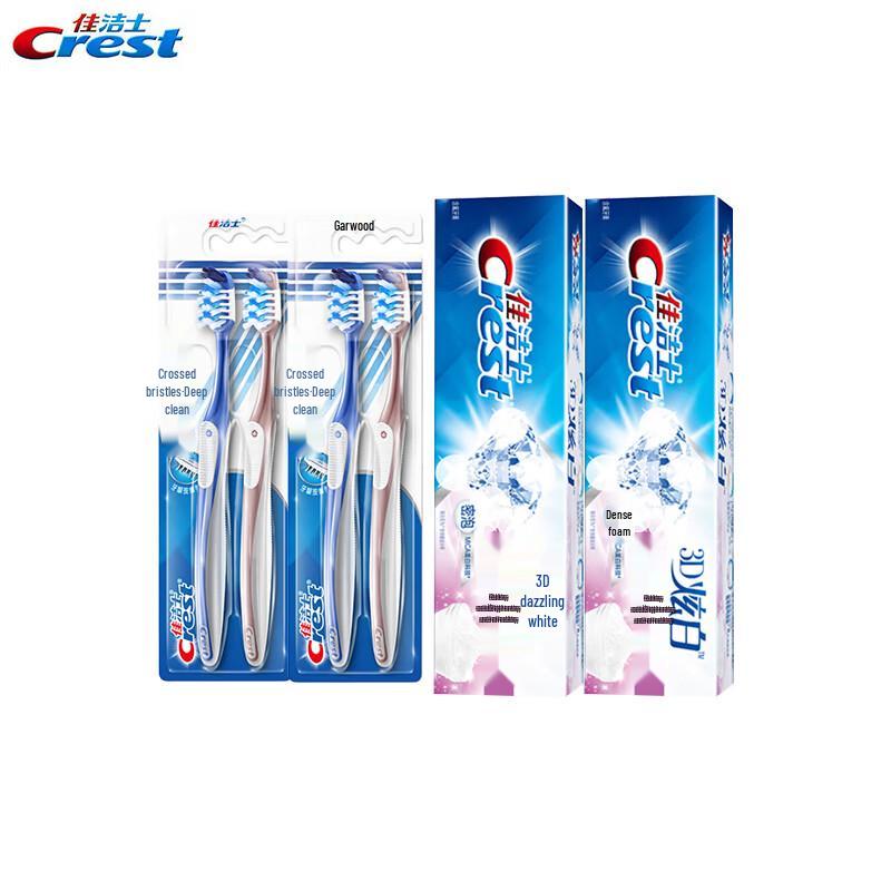 Crest All-in-One Toothbrush & 3D White Toothpaste Combo