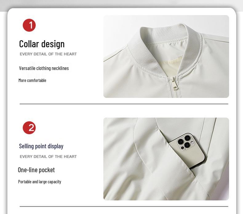 Męska Kurtka Baseballowa Jednokolorowa Trendy Duży Rozmiar – Stylowy Luźny Bomber na Jesień