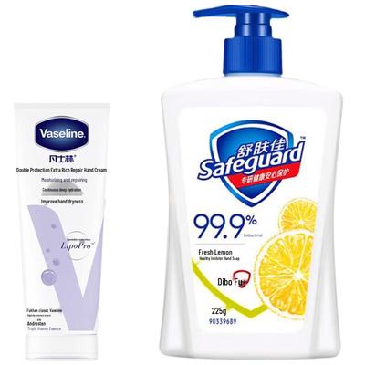 Safeguard Antibakterielle Handwaschlotion & Handcreme Set