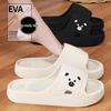 Women's Non-slip Odor-Resistant EVA Slippers – Soft Sole Shower Sandals for Men and Women, Summer 2025 Edition.