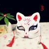 Mask Fox Mask Fashion Mask 1 pc