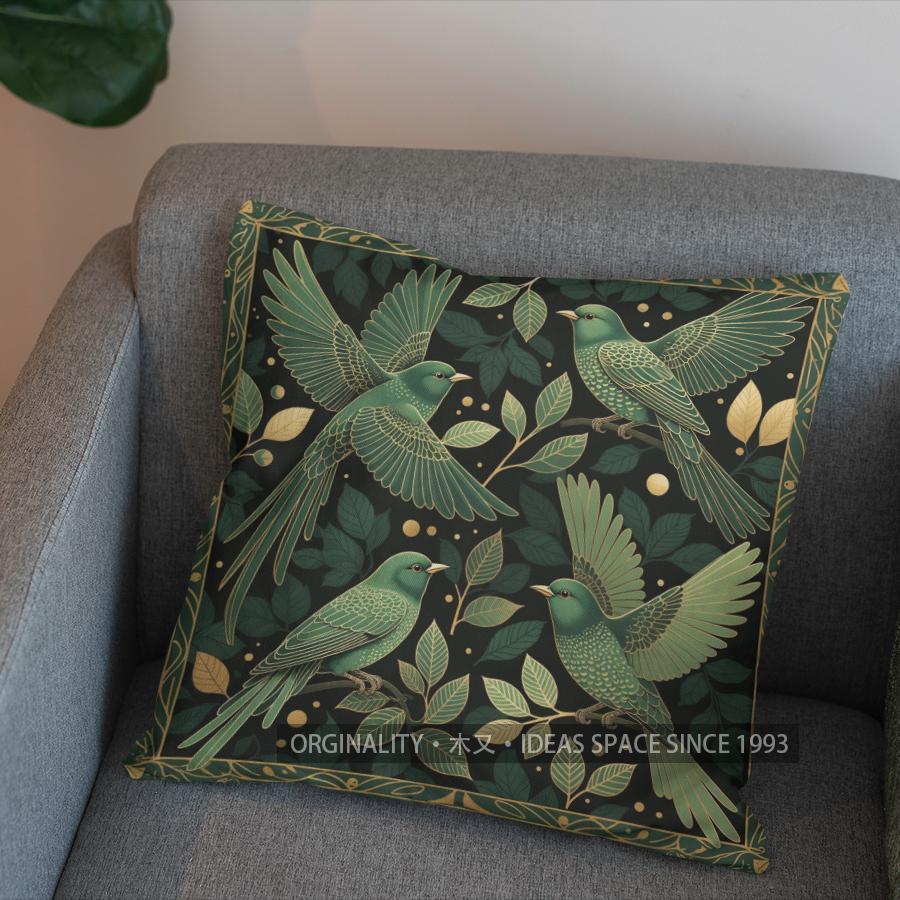 2D Flying Green Birds With Golden Leaves Pillow Cover Pattern Cushion Cover Suitable For Sofa Bedroom Car Pillow Cover