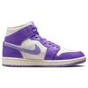 Jordan 1 Mid Action Grape Women's BQ6472-504