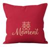 New Festive Short Velvet Pillowcase Wedding Home Gift Cushion Cover Does Not Contain Core