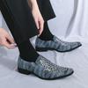Brytania Nowe Męskie Szpiczaste Wzór Lamparta Patchwork Casualowe Buty Derby Męskie Formalne Ślub Powrót do Domu Obuwie