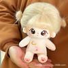 Kawaii IDol Doll 20cm Anime Plush Star Dolls Stuffed Customization Figure Toys Cotton Baby Plushies Toys Kids Collection Gifts