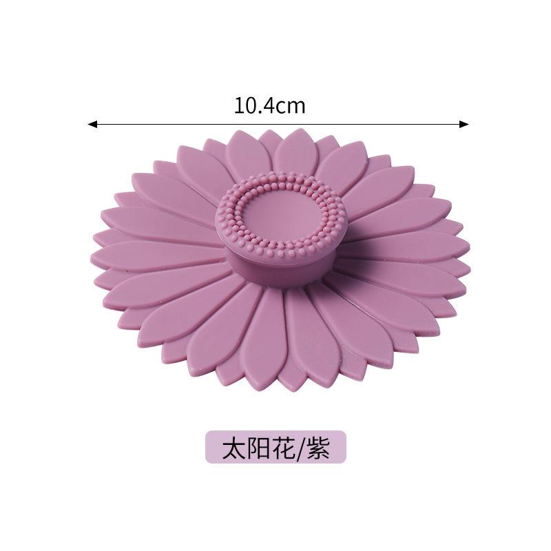 Cup Accessories Seamless Sunflower Silicone Cup Lid Sealed Leakproof Cups Cover with Handle Dust-proof Coffee Mug Lids Glass
