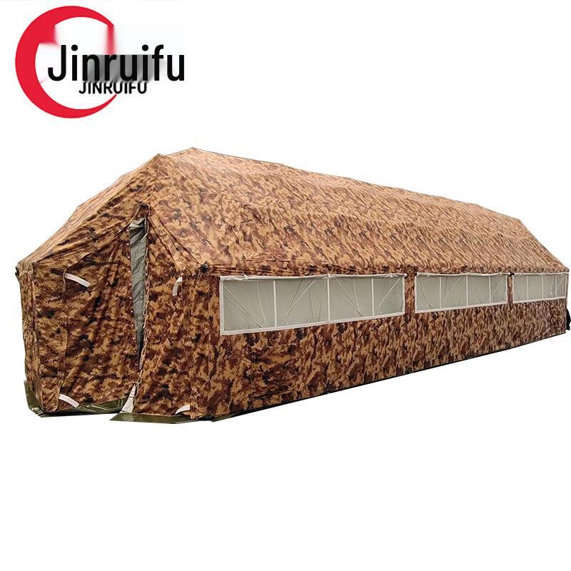 JinRuiFu 37sqm Large Military Frame Tent