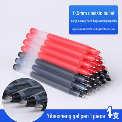 Eco-Friendly Giant Carbon Neutral Pen Set - 0.5mm Red, Blue, Black Signature Student Pens