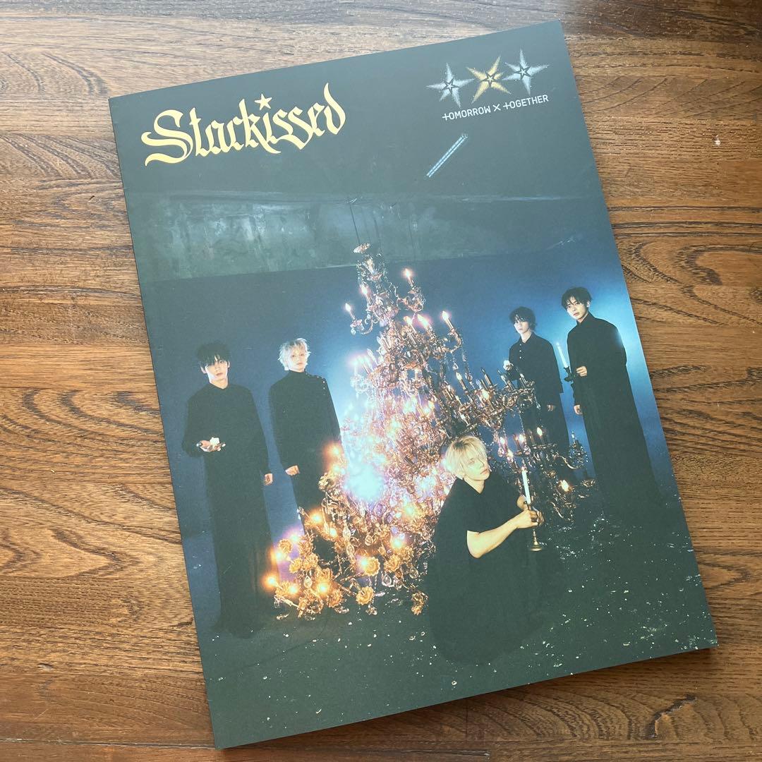 

[USED] Starkissed First Limited Edition B with lottery ticket