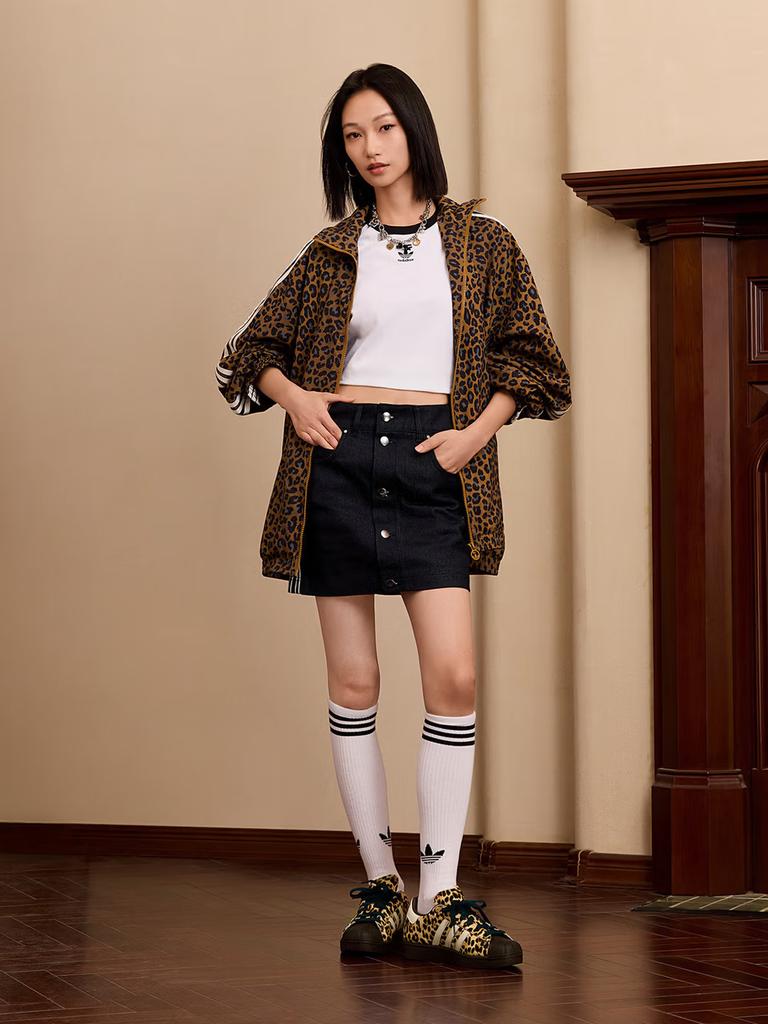 Adidas SUPERSTAR II classic low-top leopard-print shell-toe sneakers Adidas clover Adidas KI4203