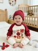 2026 New Year Red Family Outfits: Velvety Thick Ensembles for Mother-Son or Mother-Daughter Combos