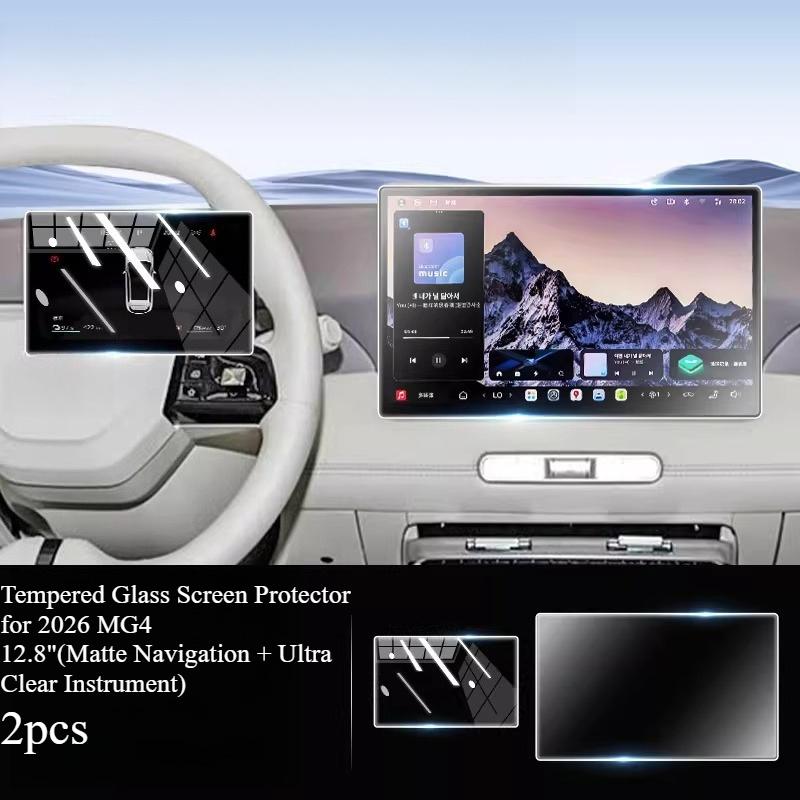 Tempered Glass Screen Protector for 2026 MG4, Car Center Console Navigation Film, Interior Modification Accessories