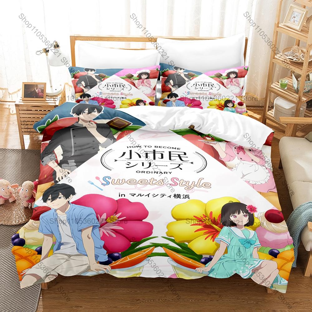 Cool How to Become Ordinary Bedding Set Duvet Cover + 2 Pillowcases High School Romance Anime Girls Bedroom Decor
