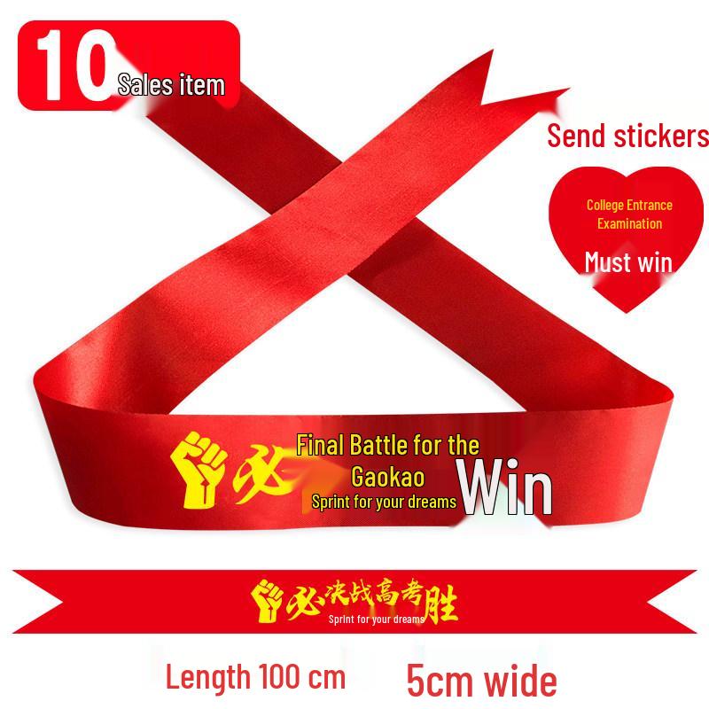 Custom 'Go for it' Headband & Wristband Set: Perfect for School Entrance Exams and Sports Meets - Red Ribbon Design