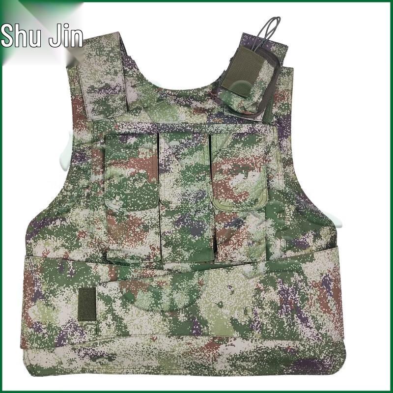 Youjin Anti-Stab Vest
