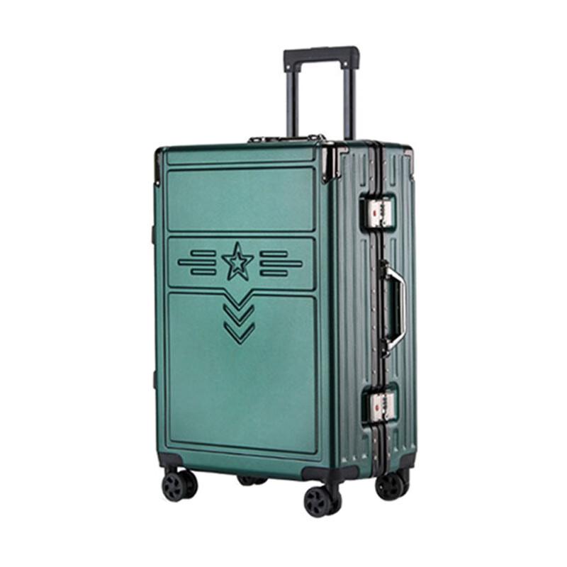 Huanyu Aluminum Alloy Travel Suitcase