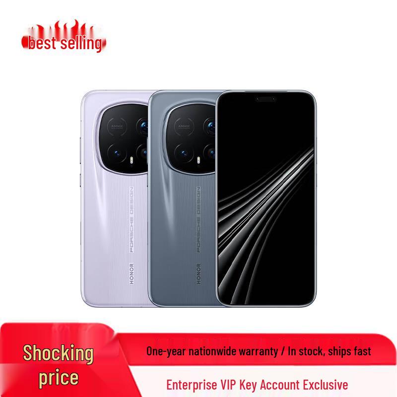 

Смартфон Honor Magic8 RSR Porsche Design (версія CN) 16+512