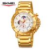 Skmei Watch for Men Top Brand Luxury Big Dial Stainless Steel Waterproof Chronograph Wristwatches with Date