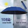 Handun Large 12-Rib Two-Person UV Folding Storm Umbrella