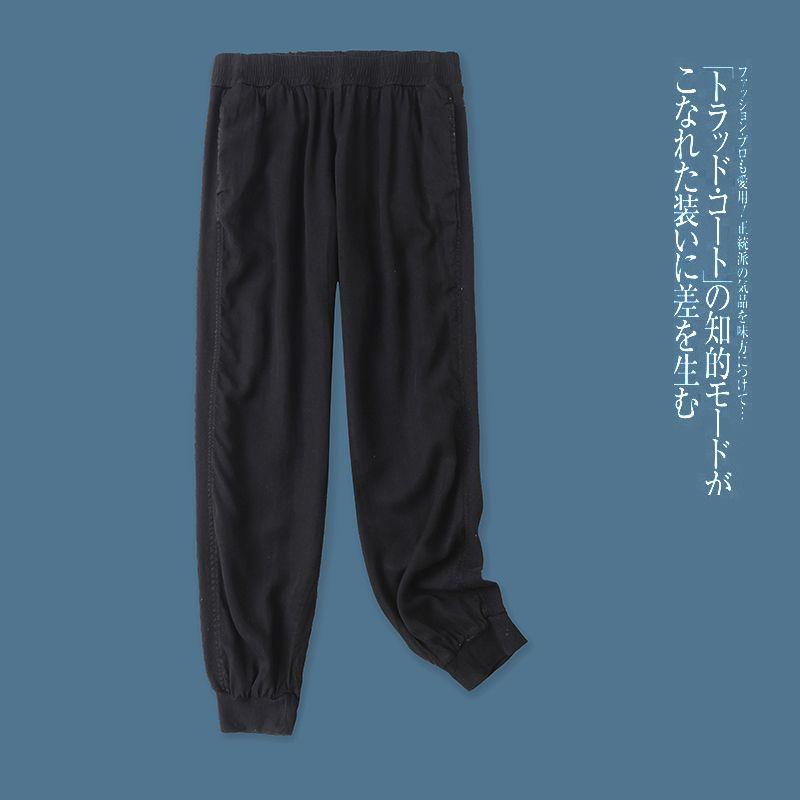 Tencel Casual Pants Spring & Fall New Foreign Trade Women's Clothing Elastic Waistband Lace-up Drawstring Side Tape Knitting Patchwork Pants 27653