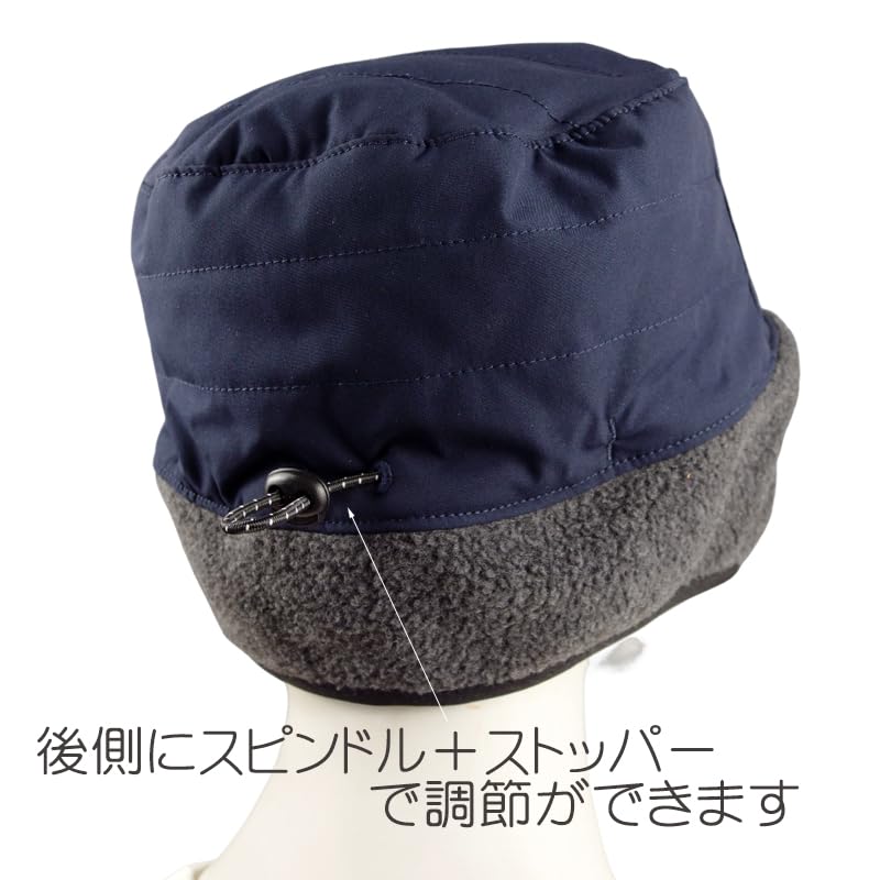 Flight Pilot Water Repellent Cold Heat Fleece Disaster One Size Fits Most [EVERSOUL] Cap, Cap, Hat, Windproof, Protection, Retention, Lining,