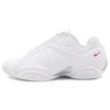 New Air Zoom Courtposite Supreme White FB8934-100