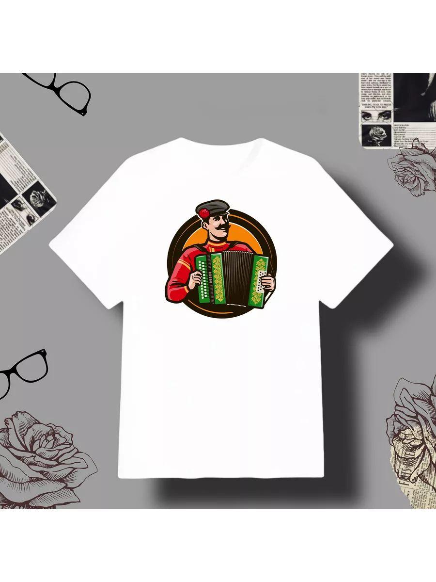 Harmony Russia musician T-shirt 3XL