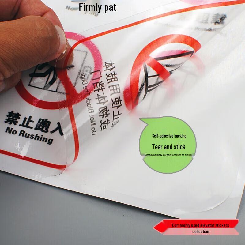 Waterproof Transparent Elevator Safety Notice Sticker