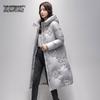Xuezhongfei Women's Long Hooded Winter Down Coat