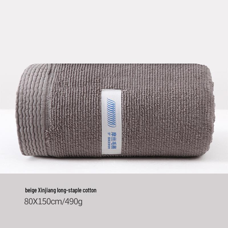 

Park Hee Class A Antibacterial Pure Cotton Bath Towel - Thick, Extra Large, Skin-Friendly, Absorbent, Non-Shedding, Comfortable 80cm x 150cm Bath Towel