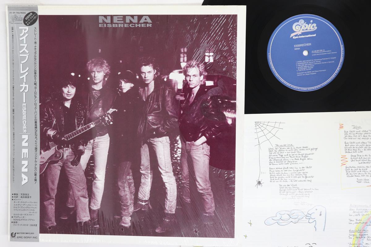 

LP Record NENA Eisbrecher 283P793 EPIC INTERNATIO 1987 Japan Obi Rock Used