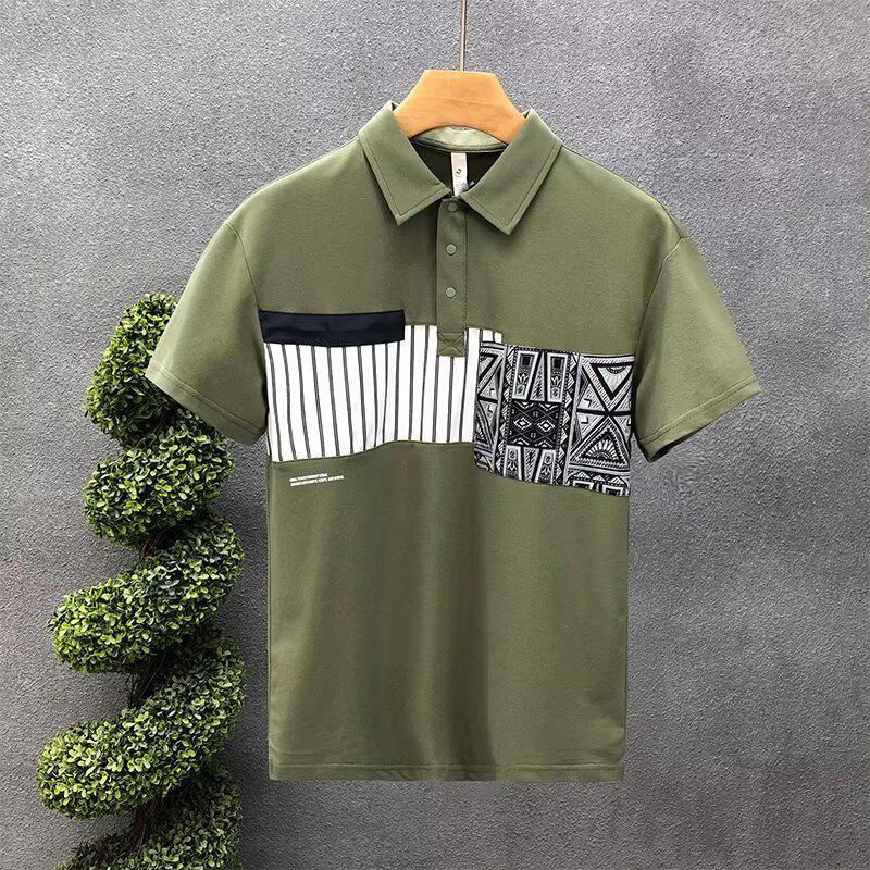 Men's Trendy Slim-Fit Korean Polo Shirt - Summer 2023 Collection
