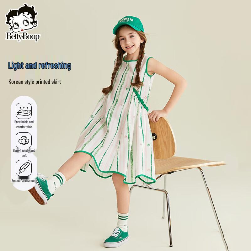 

Beidie Girls Fashion Print Sleeveless Princess Dress 130 cm