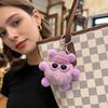 Fuzzy Spherical Keychains, Fuzzy Bag Pendants, Cute Pendants