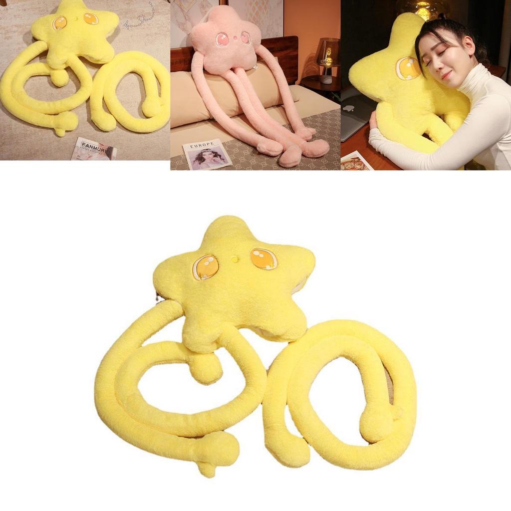 Stretchable Flower And Star Plush Pillow For Home And Bed