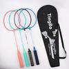 1 set nybörjarbadminton professionell träning hållbar fritidssportracket hållbart badmintonracketset