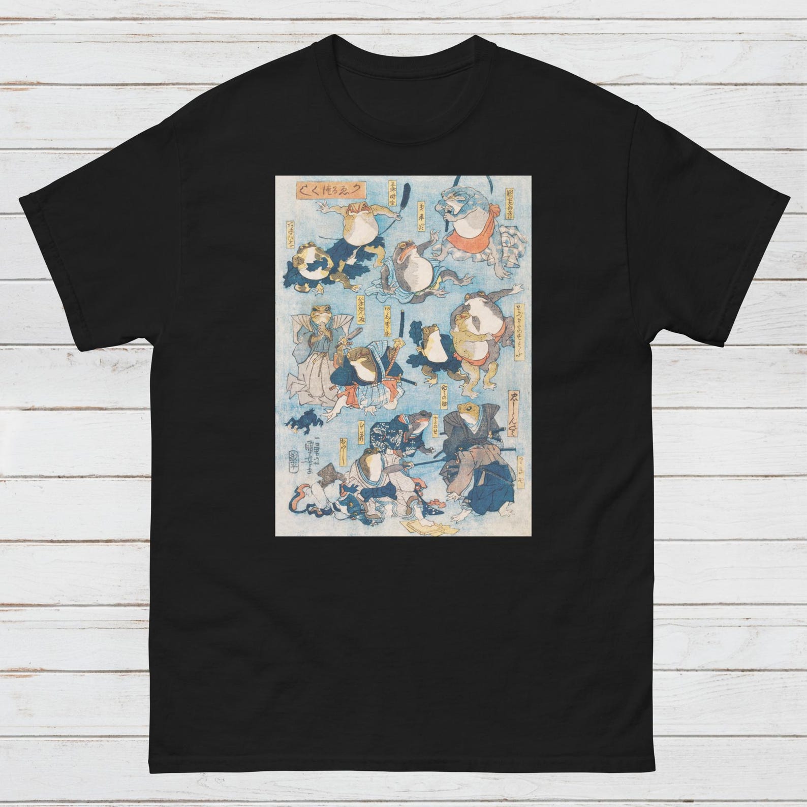 Ukiyo-e Frog Kabuki Samurai T-Shirt, Japanese Woodblock Art 4XL