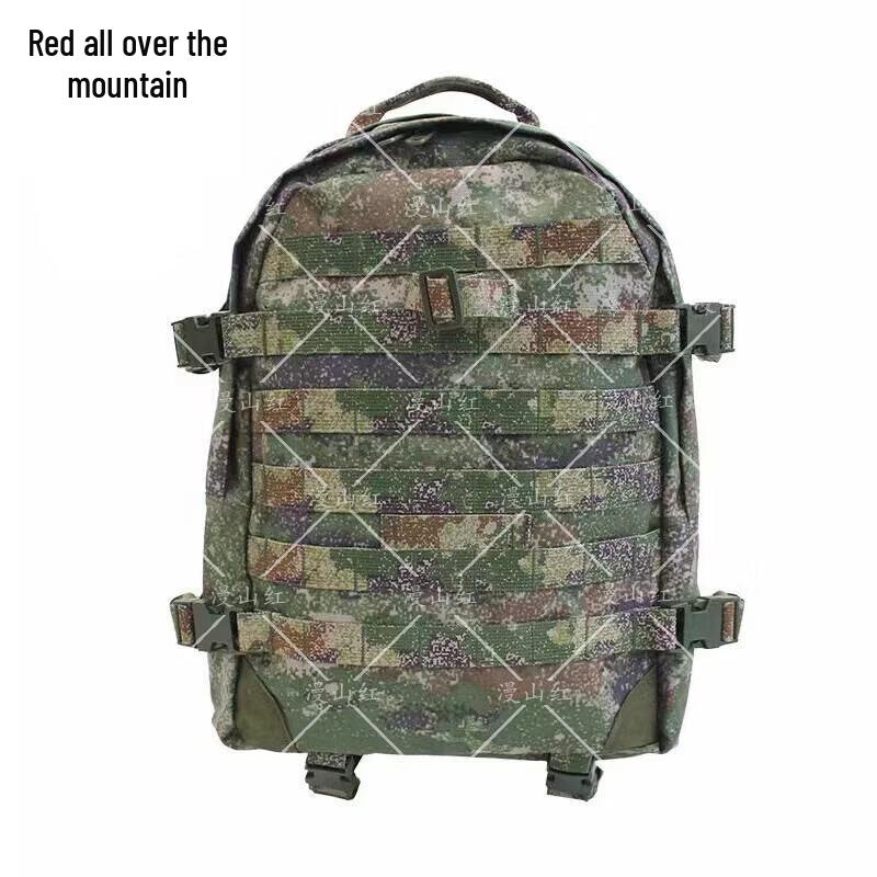 Военный альпинистский рюкзак Manshanhong 06A