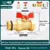 All-Copper 1-Inch PPR Male Thread Ball Valve Splitter with Thickened Live Joint Outlet/Inlet Switch