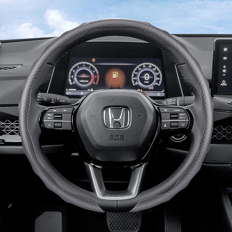 Suitable for Honda Carbon Fiber Texture Steering Wheel Cover Snap-On Wave-Shaped Sports Design Protective Shell Crv Civic Accord Hrv City Passport