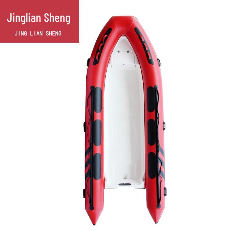 

Fiberglass Bottom Inflatable Fishing & Assault Boat