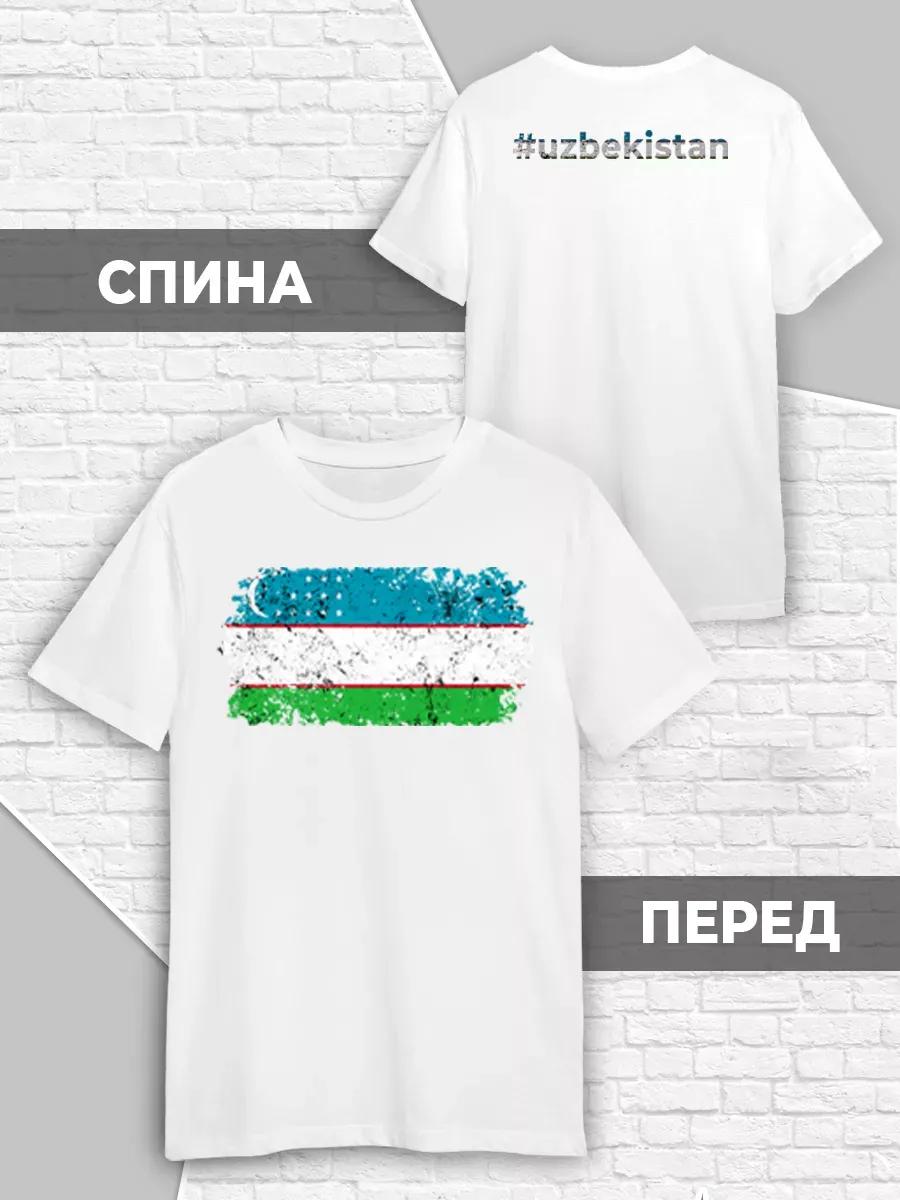White One Piece poster print T-shirt S