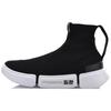 New LiNing Essence 2 Cushioning Anti Slip And Wear Resistant High Top Vintage Basketball Shoes Men's Black White AGWN009-1