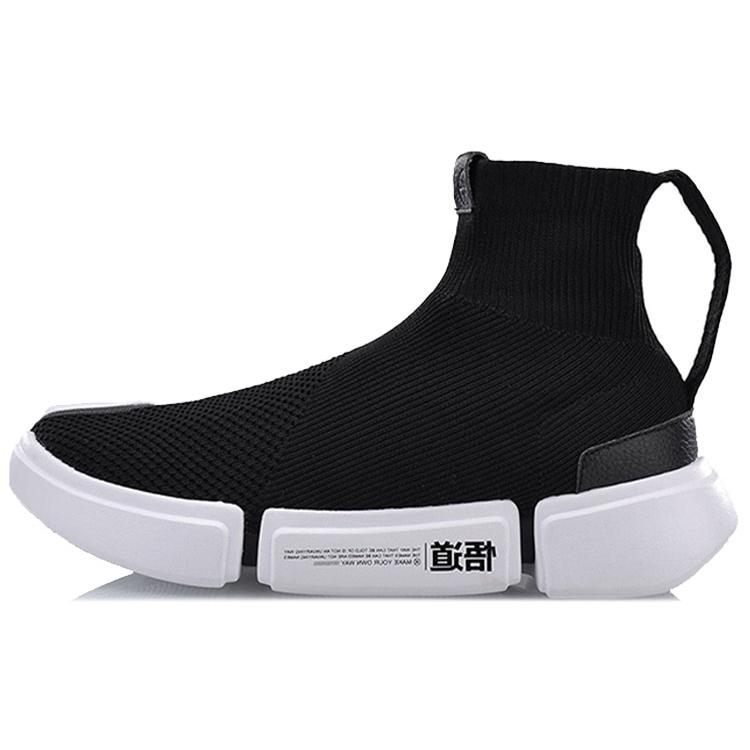 New LiNing Essence 2 Cushioning Anti Slip And Wear Resistant High Top Vintage Basketball Shoes Men's Black White AGWN009-1