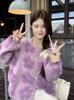 Heavy industry beaded flower sweater cardigan women's autumn and winter new Korean version of foreign style outside wear loose lazy style knitted jac