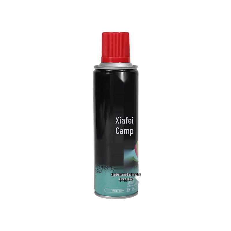XIAFEI Multi-Purpose Spray Paint 300ml