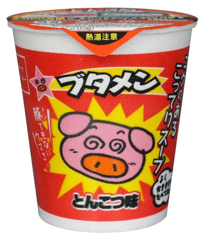 [Official] Oyatsu Company Butamen Tonkotsu Flavor 35g X 15 Pieces (mini Cup Ramen, Adult Purchase, Instant Night Snack, Candy, Rich Soup)