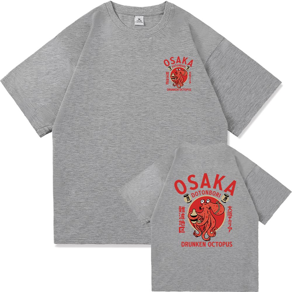 Osaka Dotonbori Drunken Octopus Tshirt Mens Harajuku Highquality Clothes Cotton Tshirt Loose Breathable Top