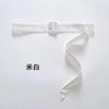 Womens Summer Versatile Fabric Belt With Chic Chiffon For Stylish Pairings Dress